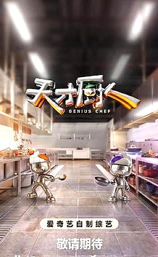 滢滢的生活日记成长治愈故事氛围配图